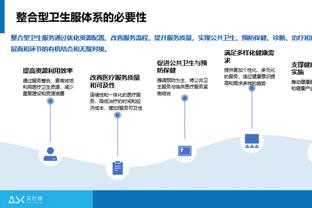 胡金秋未随队前往东莞 将缺席今晚的粤厦大战